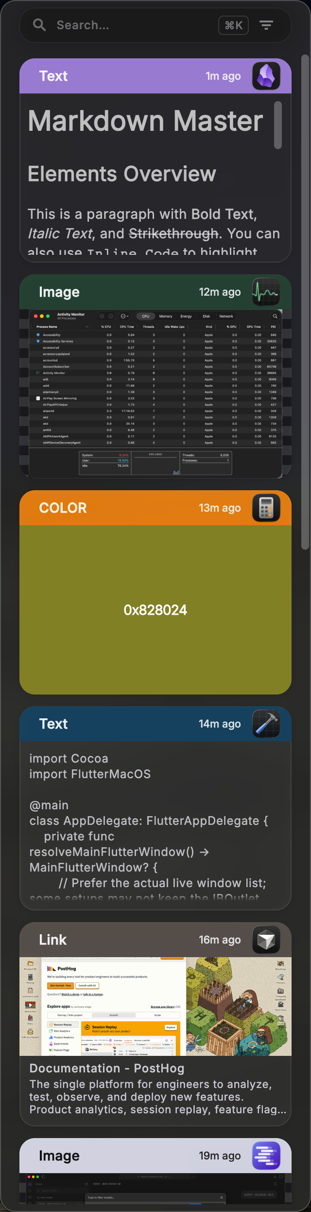 ClipaX Nexus window