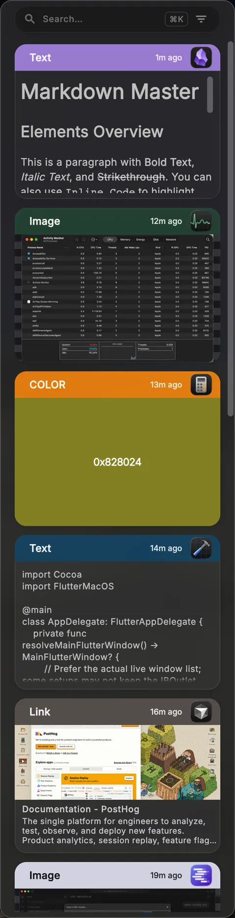 ClipaX Nexus window