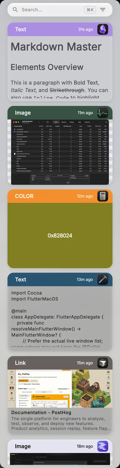 ClipaX Nexus window